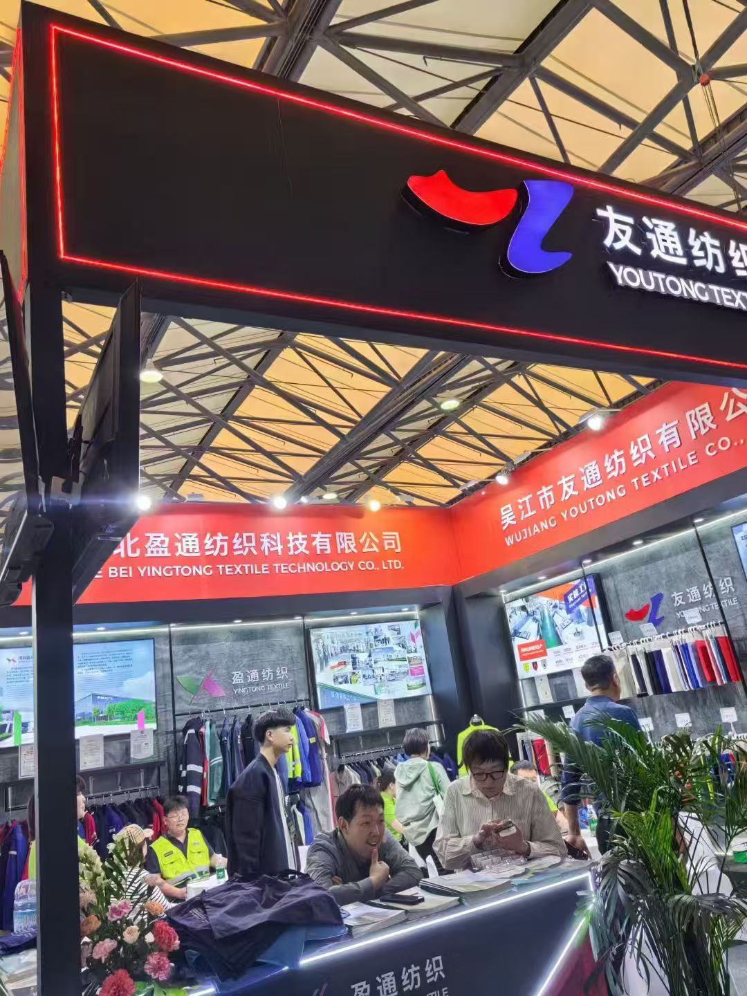 微信圖片_20250710111545.jpg